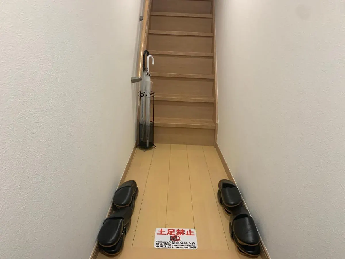 Furinkyo・楓林居 8号館 Apartment Osaka