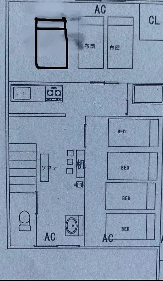 Furinkyo・楓林居 8号館 Apartment Osaka Japan