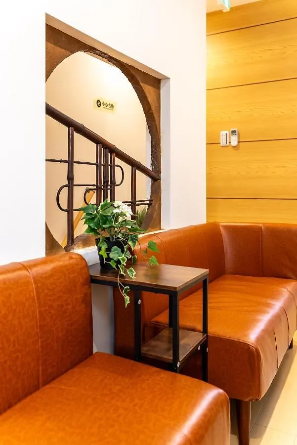 Furinkyo・楓林居 8号館 Apartment Osaka