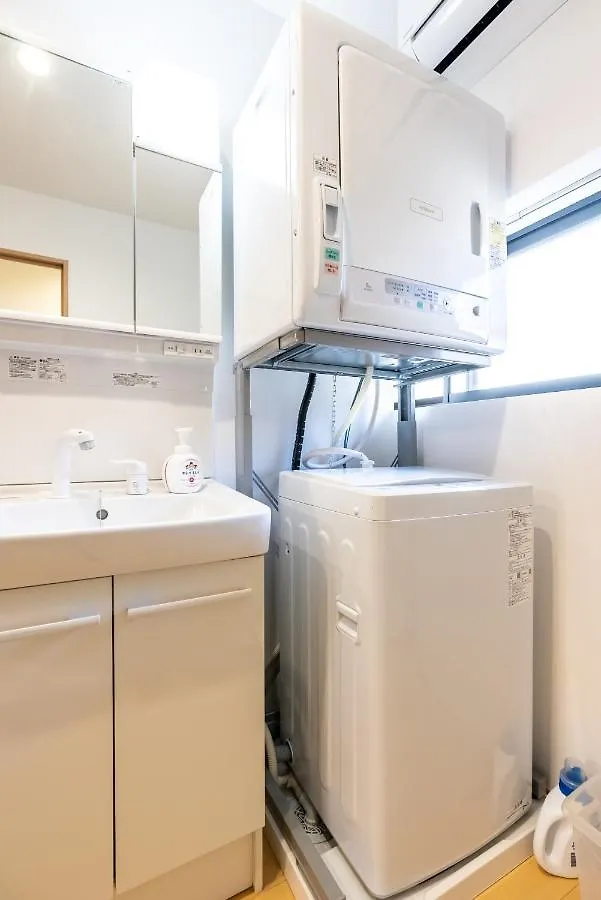 Furinkyo・楓林居 8号館 Apartment Osaka