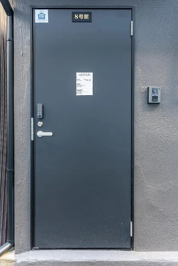 Furinkyo・楓林居 8号館 Apartment Osaka