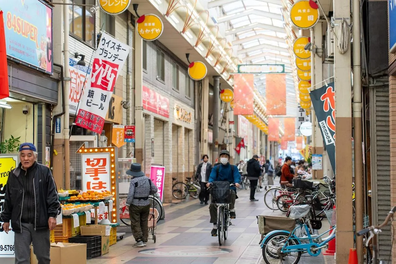 Furinkyo・楓林居 8号館 Apartment Osaka