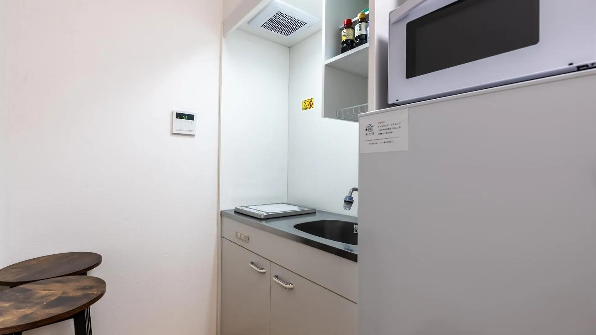 Furinkyo・楓林居 8号館 Apartment Osaka