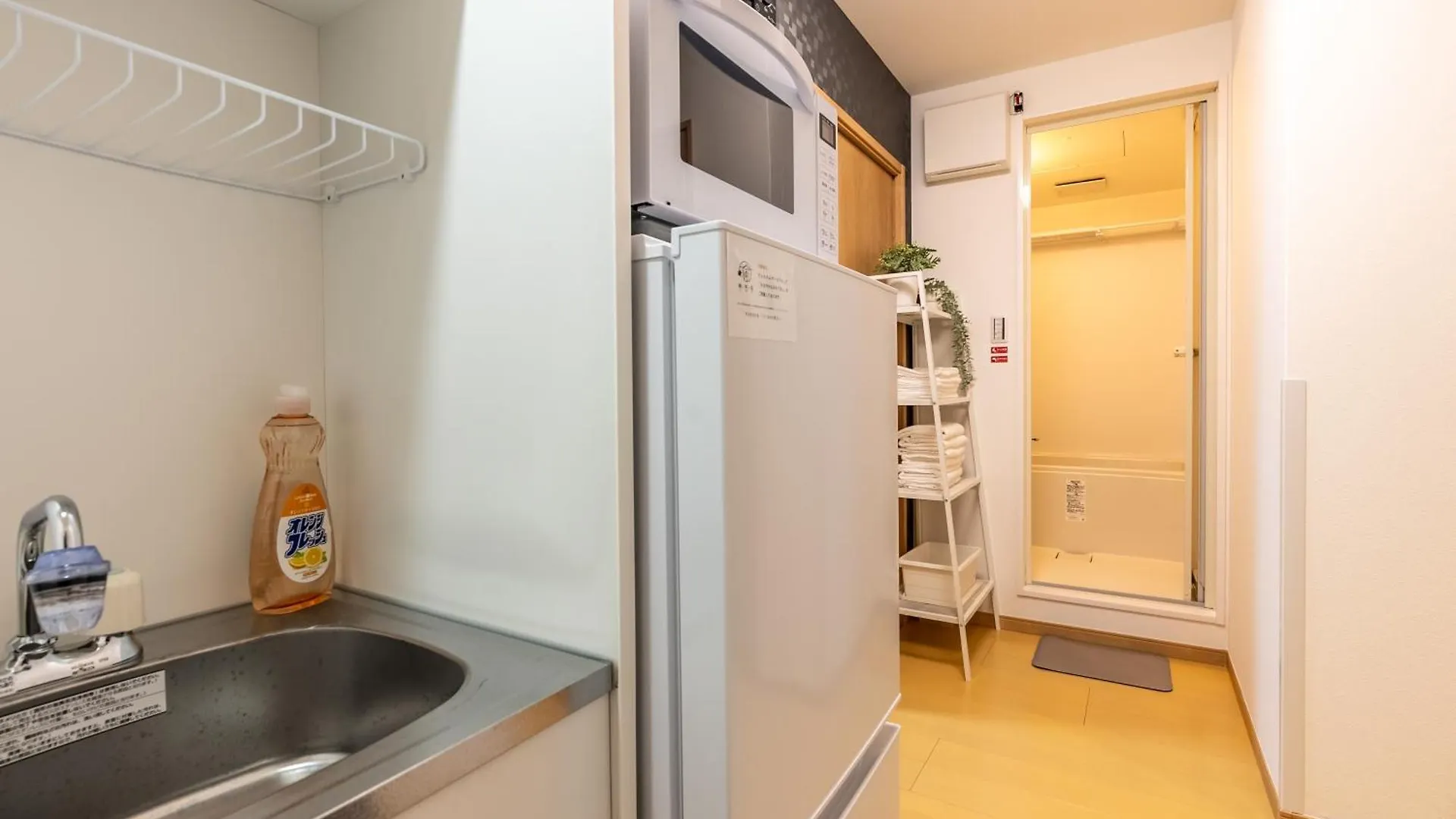 Furinkyo・楓林居 8号館 Apartment Osaka 0*,  Japan