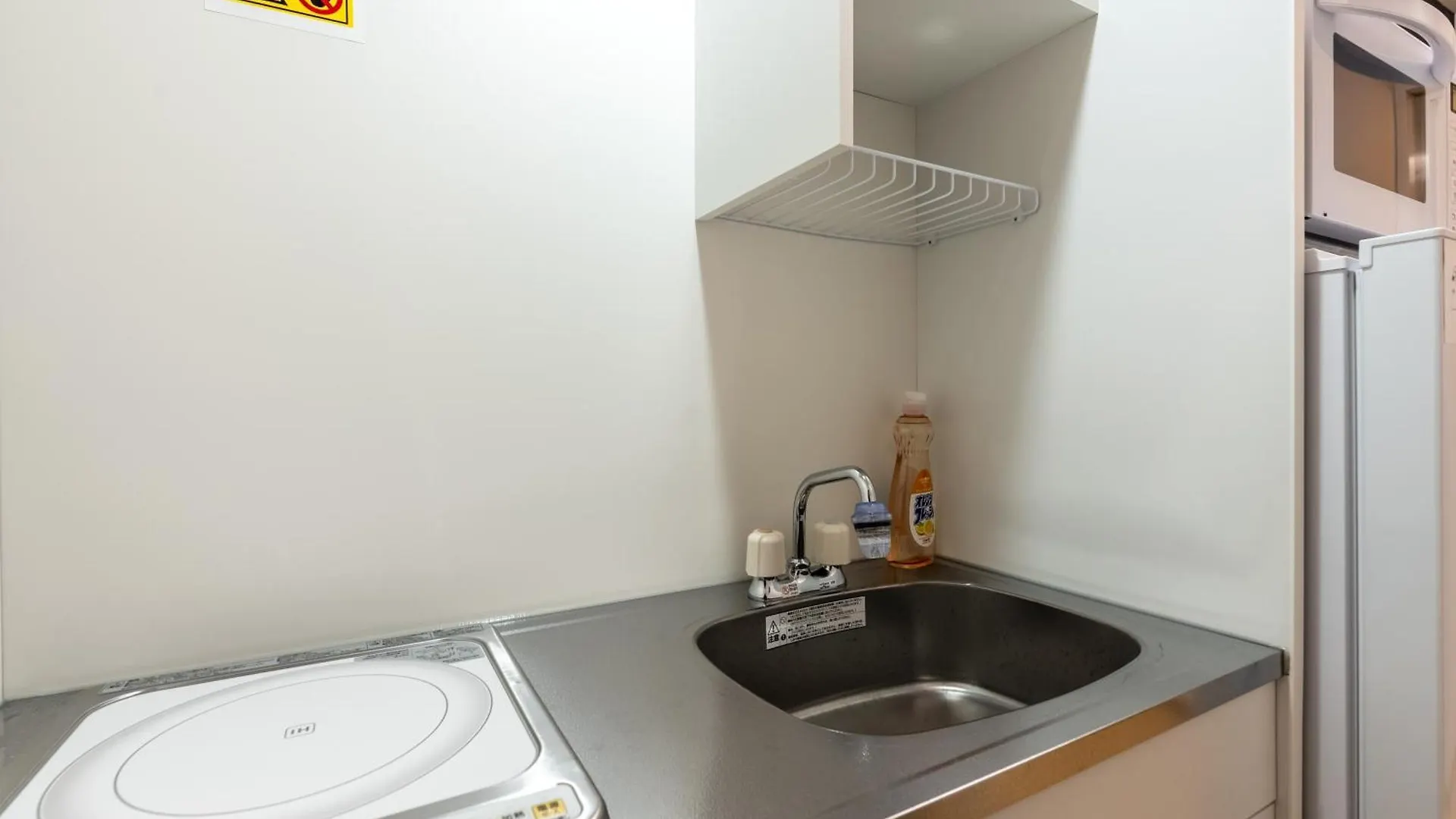 Furinkyo・楓林居 8号館 Apartment Osaka 0*,  Japan