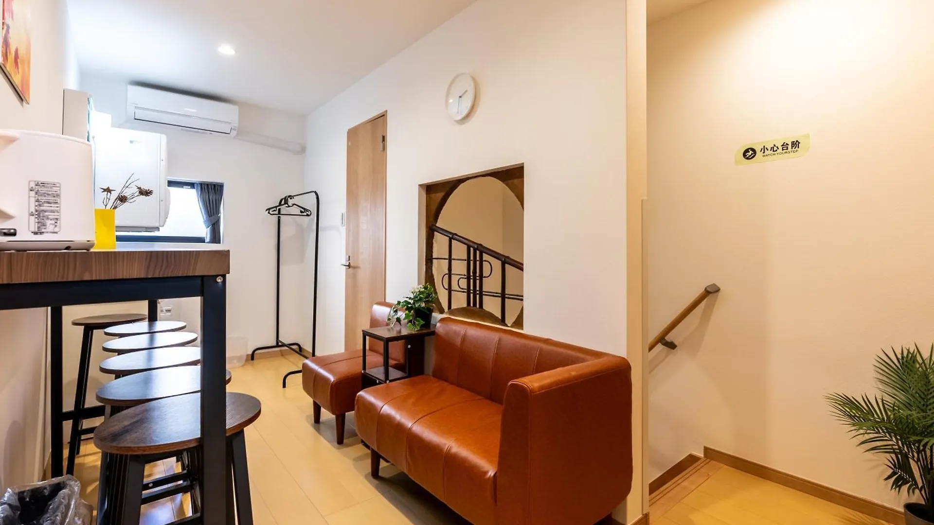 Furinkyo・楓林居 8号館 Apartment Osaka 0*,