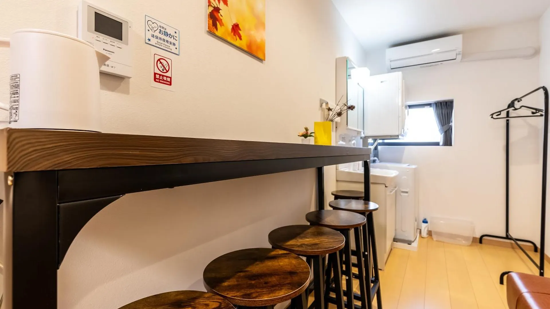 Furinkyo・楓林居 8号館 Apartment Osaka