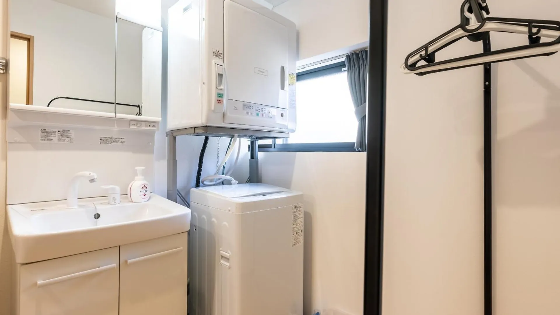 Furinkyo・楓林居 8号館 Apartment Osaka