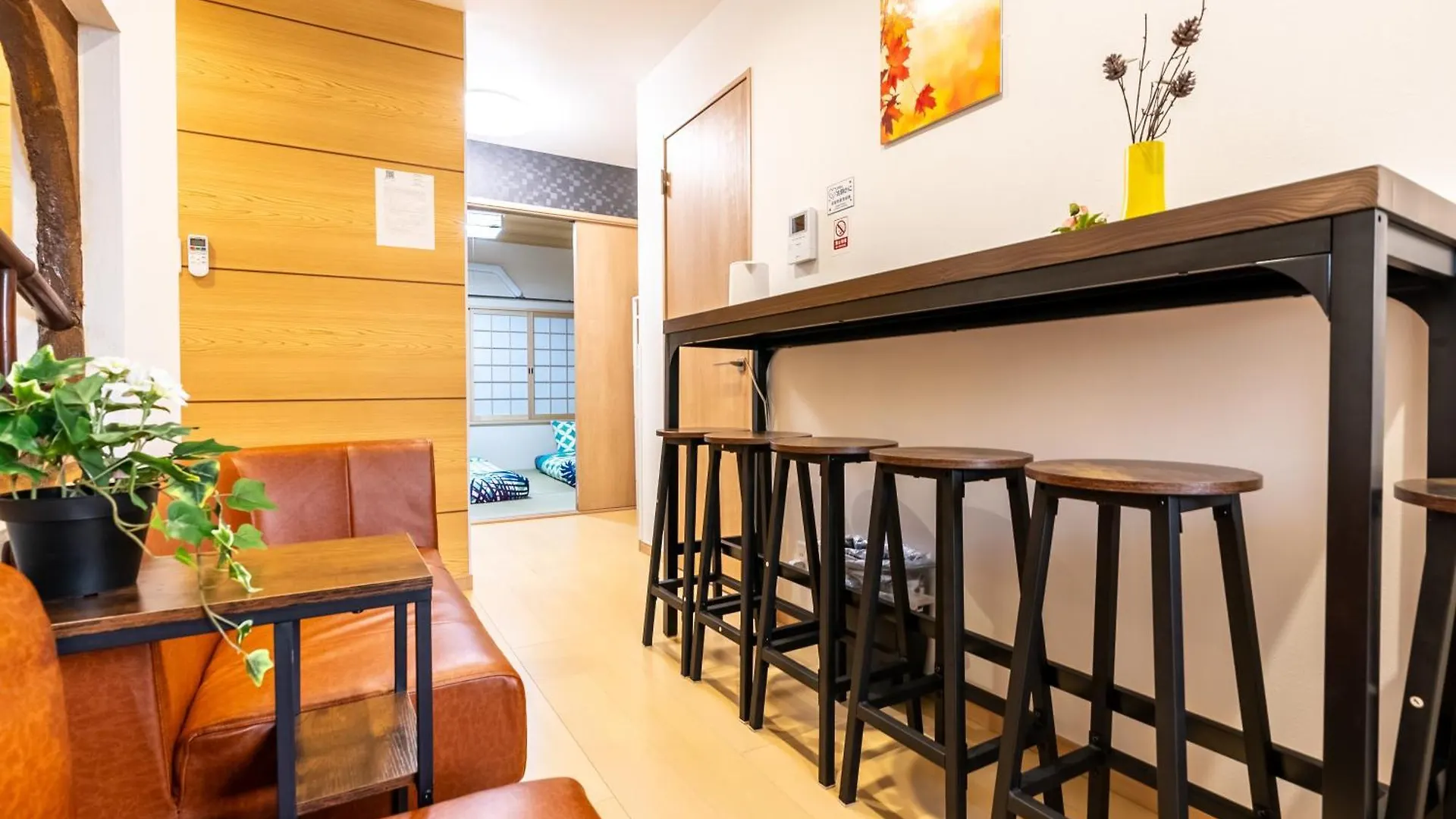 Furinkyo・楓林居 8号館 Apartment Osaka