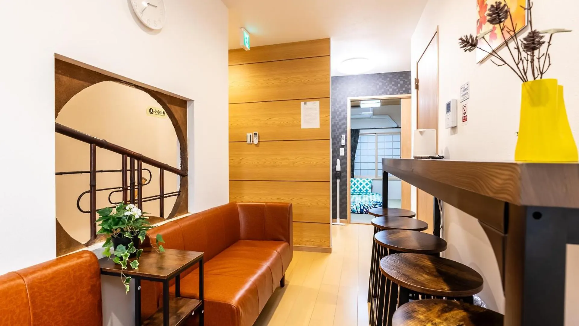 Furinkyo・楓林居 8号館 Apartment Osaka 0*,