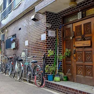 Peace House Showa Auberge de jeunesse