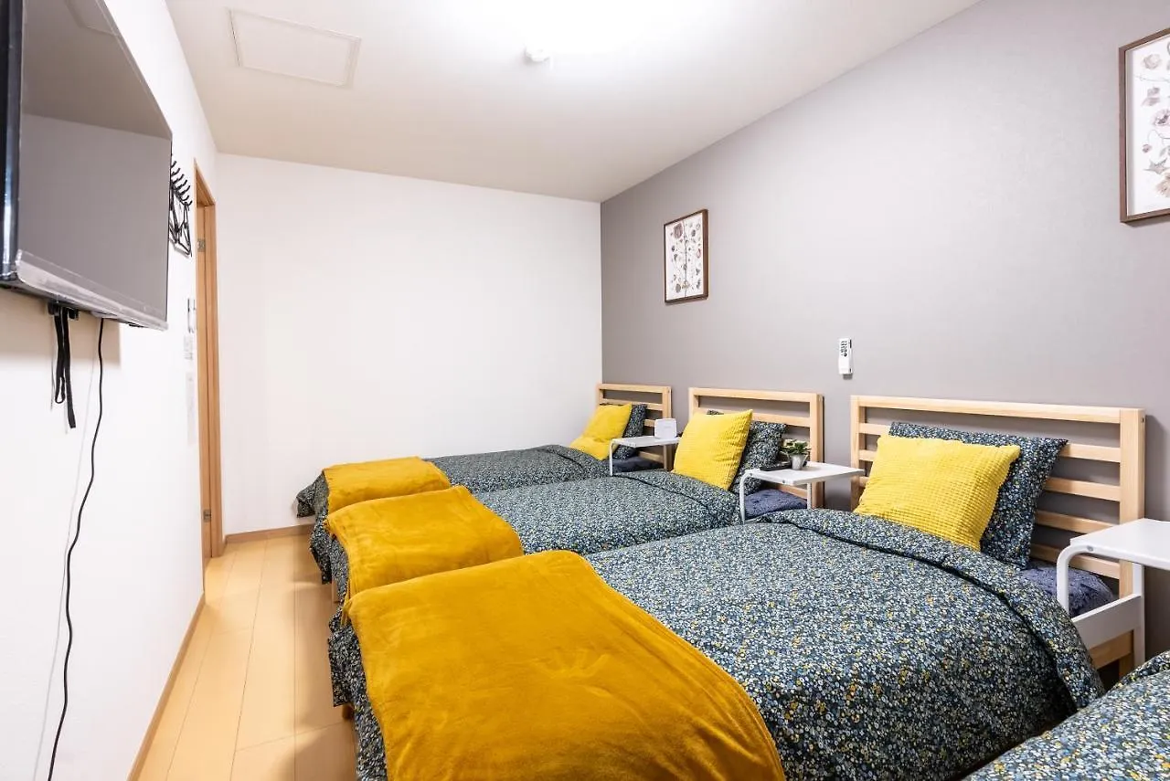 Apartmán Furinkyo・楓林居 8号館 Ósaka 0*,  Japonsko
