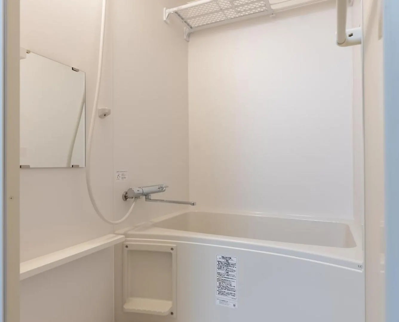 Apartmán Furinkyo・楓林居 8号館 Ósaka