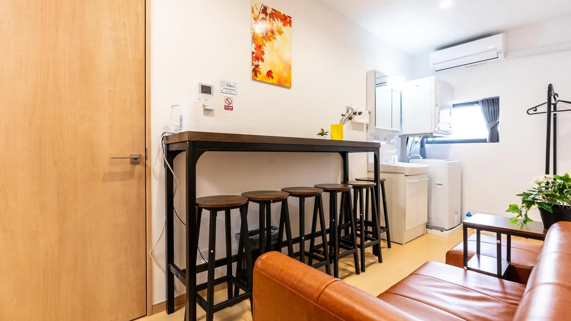 Apartmán Furinkyo・楓林居 8号館 Ósaka